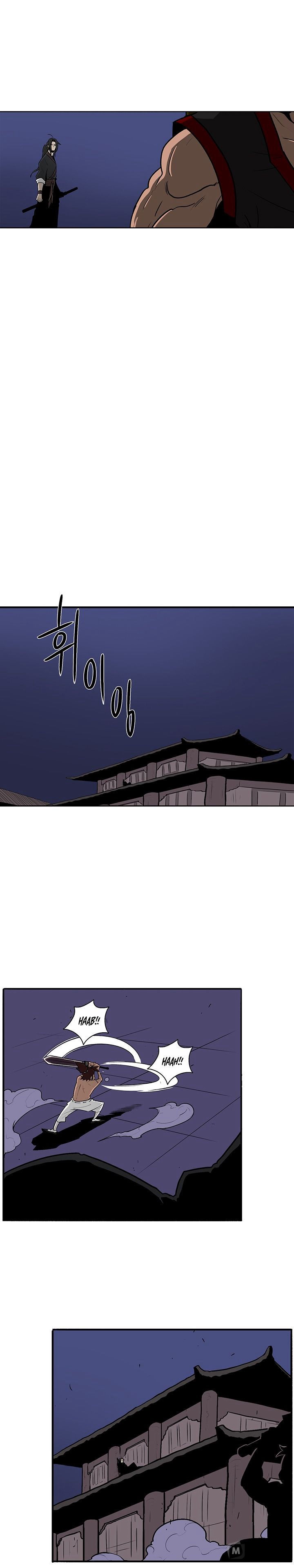 The Legend of the Northern Blade, Chapter 28 image 13